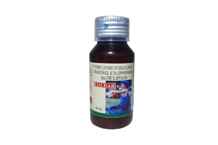  	franchise pharma products of Healthcare Formulations Gujarat  -	suspension coldar.jpg	